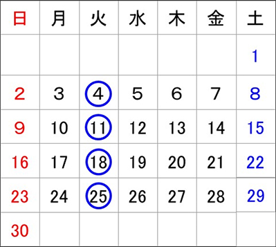 6月外来カレンダー