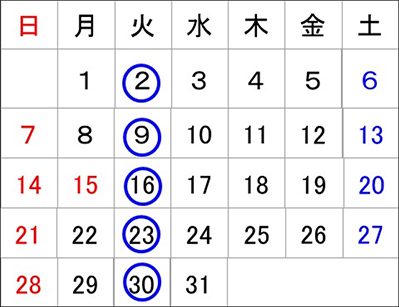7月外来カレンダー
